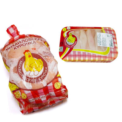 Kingred ความร้อนหดถุงอาหาร 9'' * 15'' ปลอดสารพิษ