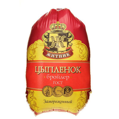 ถุงเก็บความร้อนแบบ High Barrier Turkey 10'' * 16 '' Multi Layers