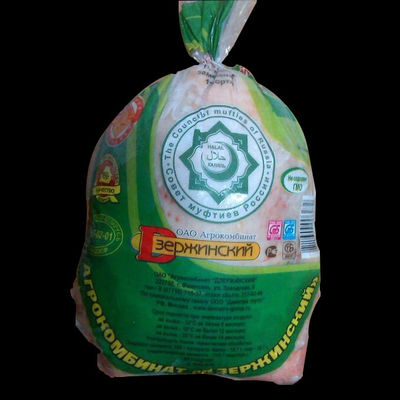 ถุงหดความร้อนหดตัวสูง 225 มม. * 400 มม. ถุงหดสำหรับสัตว์ปีกจำนวนมาก
