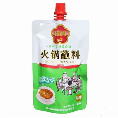 Kingred Logo Printed Food Grade 250ml ยืนขึ้นน้ําผลไม้ Spout กระเป๋าสะพาย ผู้ผลิต