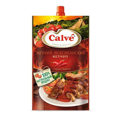 Kingred Logo Printed Food Grade 250ml ยืนขึ้นน้ําผลไม้ Spout กระเป๋าสะพาย ผู้ผลิต