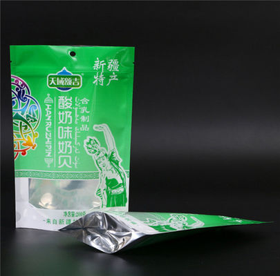 สูญญากาศหด 200g ยืนขึ้นถุงซิปกระเป๋าพร้อมหน้าต่าง