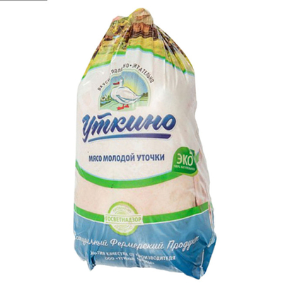 OEM อาหาร กระเป๋าสะสมความร้อน กระเป๋าสะสมเนื้อสัตว์ไก่ กระเป๋าสะสมเครื่องเย็น กระเป๋าสะสมความร้อน กระเป๋าสะสม