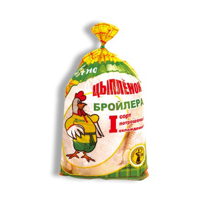 กระเป๋าสูบไก่ โลโก้ที่กําหนดเอง กระเป๋าสูบไก่ กันความชื้น