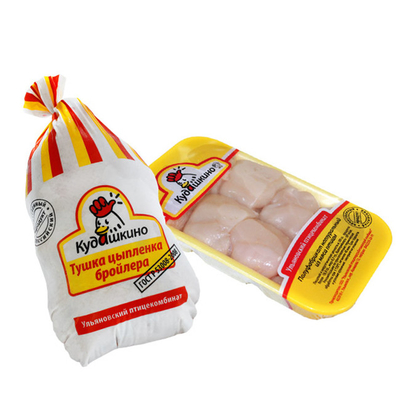 กระเป๋าบรรจุอาหารเนื้อไก่สามารถปรับแต่งได้ กระเป๋าพิมพ์สัญลักษณ์สัญลักษณ์โลโก้ กันความชื้นล็อค