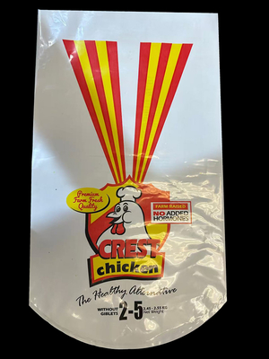 ถุงไก่แช่แข็งสีขาว ขนาด 250 มม. x 400 มม. พร้อมพิมพ์โลโก้