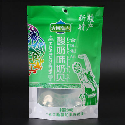สูญญากาศหด 200g ยืนขึ้นถุงซิปกระเป๋าพร้อมหน้าต่าง